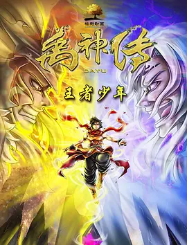无国产精品白浆是免费